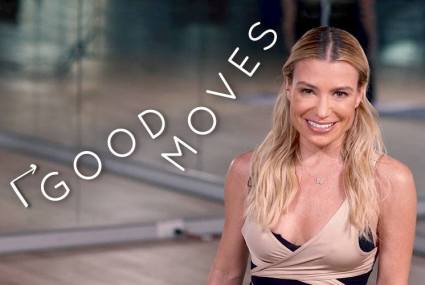 Tracy Anderson’s Full Body Workout Will Only Take 6 Minutes of Your Day