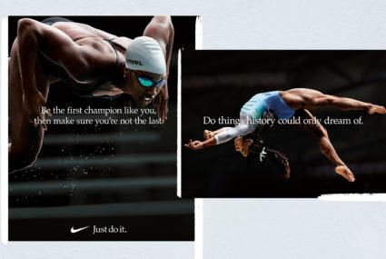 The Nike Dream Crazier ad has an all-female cast all-stars | Well+Good