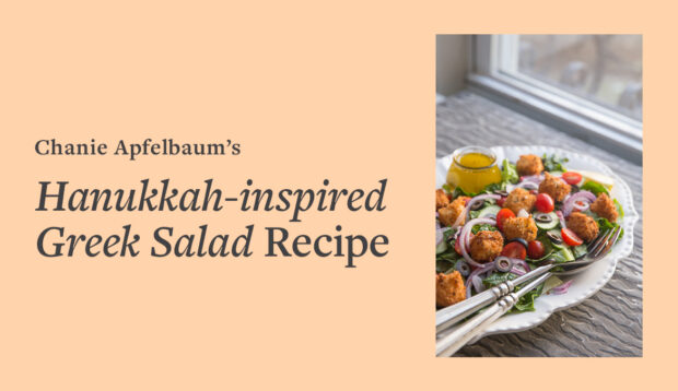 This Hanukkah-Inspired Greek Salad With Feta Croutons Is so Good It Definitely Won't Last 8...