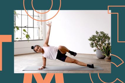 This Bodyweight HIIT Workout Builds Strength and Mobility at the Same Time