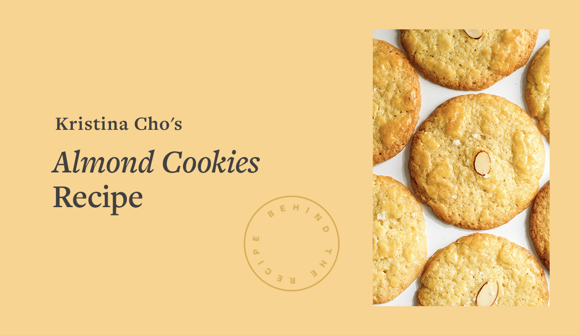 almond cookies recipe
