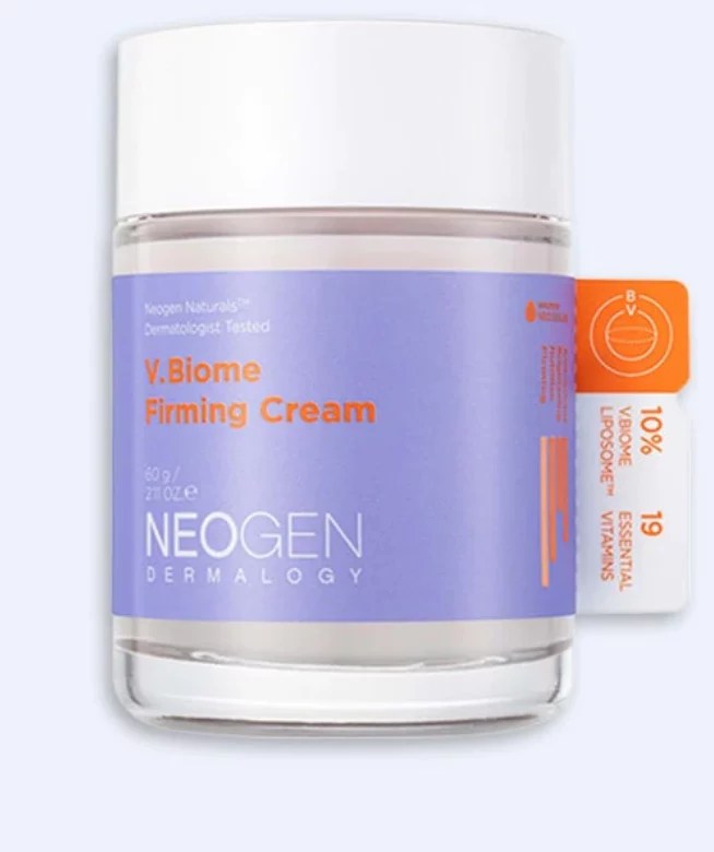 A glass jar with a purple lable of Neogen moisturizer.