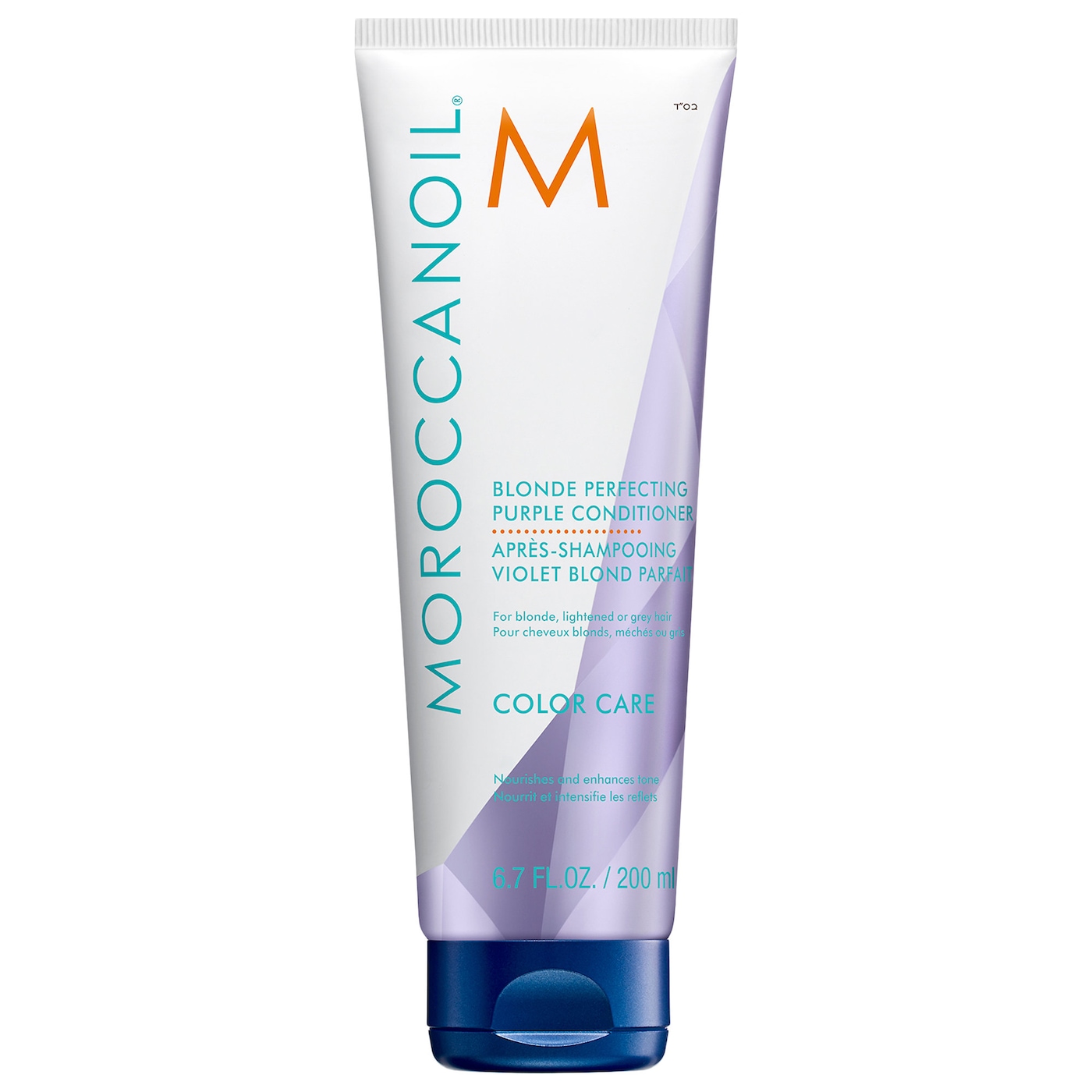 moroccanoil blonde perfecting purple conditioner, one of the best conditioners for gray hair