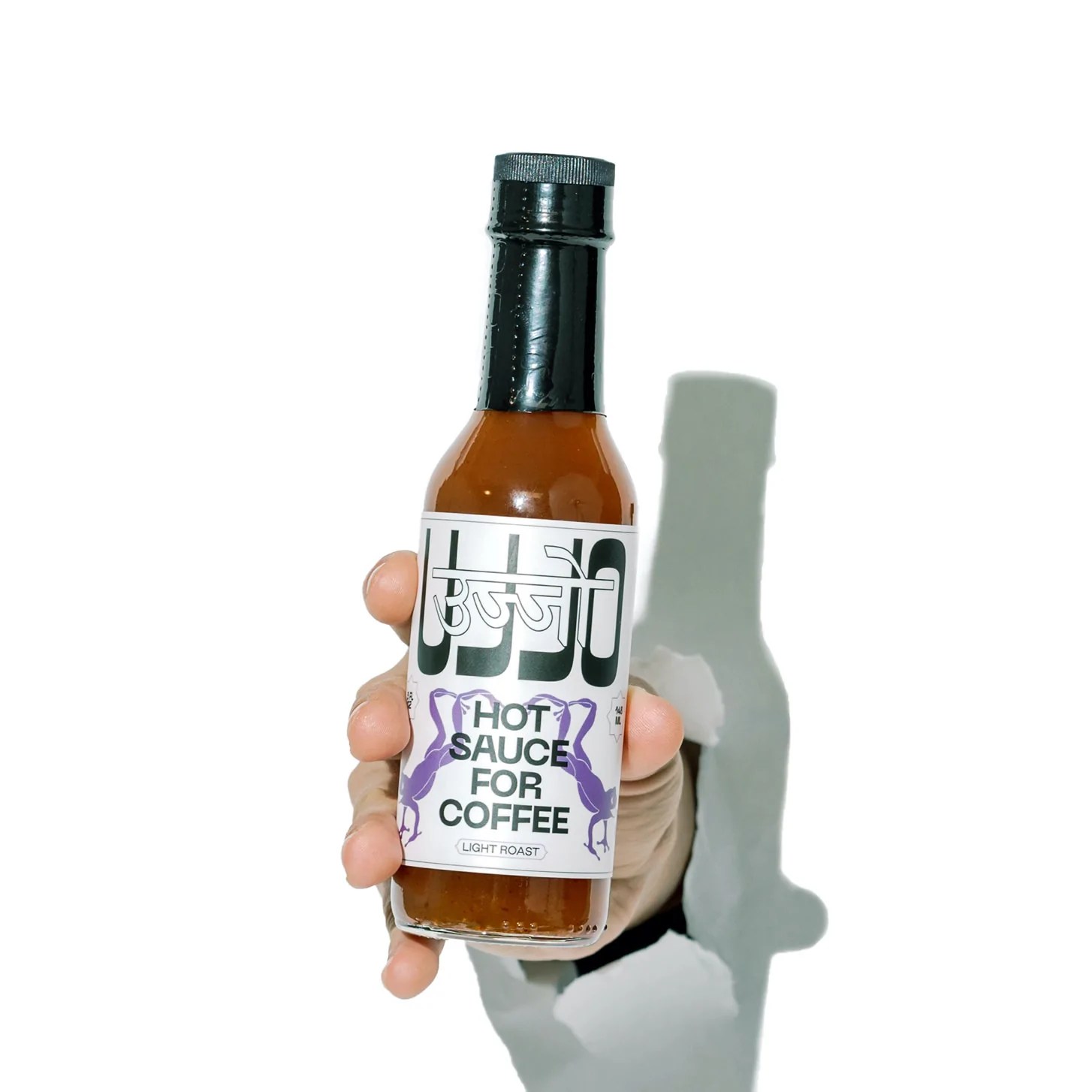 ujjo hot sauce for coffee