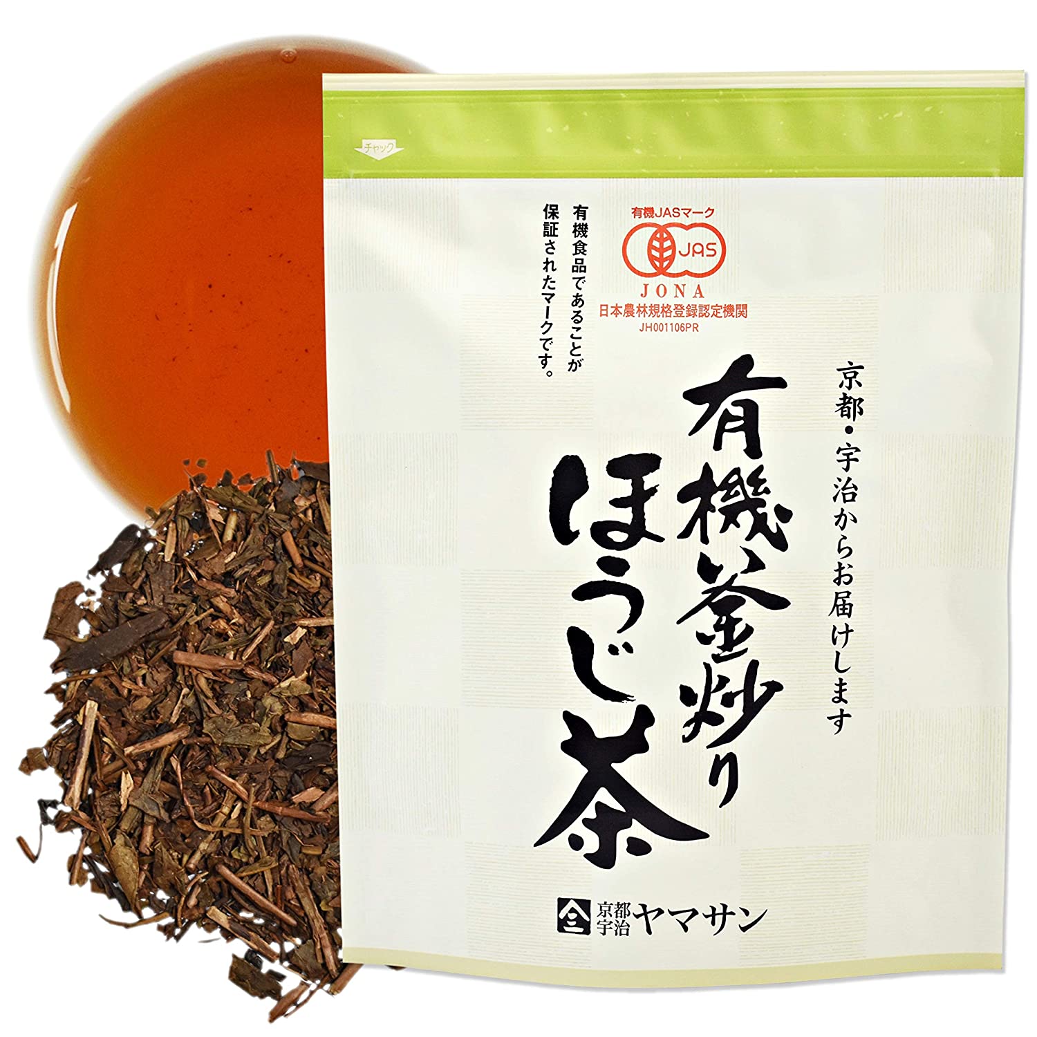 hojicha green tea pouch and tea mix