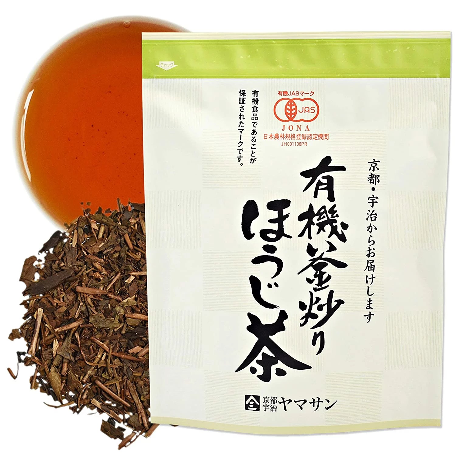 hojicha green tea pouch and tea mix