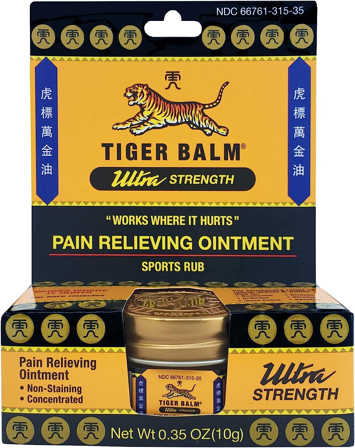 https://www.wellandgood.com/wp-content/uploads/2023/07/Tiger-Balm-Pain-Relieving-Ultra-Strength-Ointment-.jpg