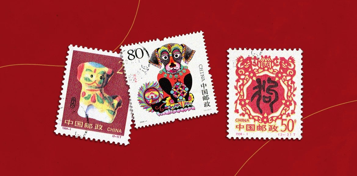 Chinese zodiac dog year of the dragon