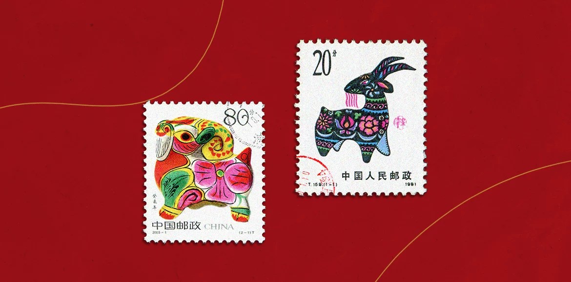 Chinese zodiac goat year of the dragon